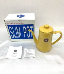 月兎印 スリムポット 0.7L S キャメル