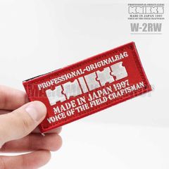 メール便 送料込み価格 【KNICKS】 ニックス ベルクロ ロゴワッペン W-2RW  マジックテープタイプ