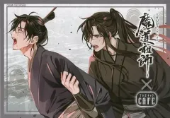 2025年最新】魔道祖師 江澄 ランチョンマットの人気アイテム - メルカリ