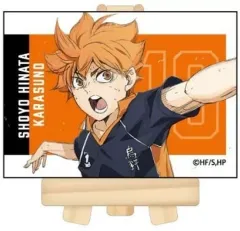 【中古】キャンバスボード・キャンバスアート 日向翔陽 「ミニキャンバスボード 劇場版ハイキュー!! ゴミ捨て場の決戦 Vol.2 烏野高校」