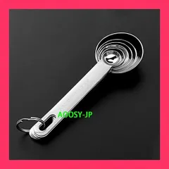 【スタッフおすすめ！】AOOSY 計量スプーン6本セット 小麦粉計り目盛りスプーン ステンレス鋼製 欧米輸出高品質 洗濯便利の一体スプーン 家族用 大さじ小さじ 計量スプーン