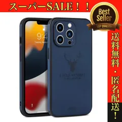 【ネイビー　ブルー】iPhoneケース 鹿 PUレザー スマホカバー 12 11 promax pro mini XR XS X SE3 SE2 8 7 対応 無地 薄型軽量 メンズ レディース 本体保護 定番 人気 新品未使用 おすすめ 大人気 滑らない 青