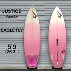 justice FLEX FLY REVIVE モデル　中古ボード 中古】JUSTICE surfboard REVIVE FLEX FLY model(5'11