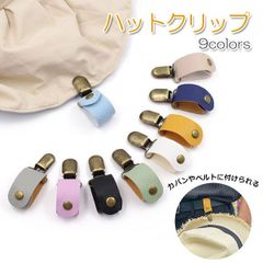 Item thumbnail for item 53d5f205-d5d9-4652-aeca-5d387c74b038