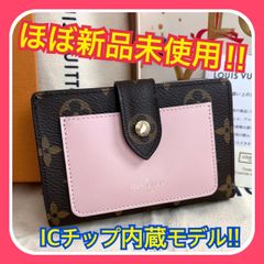 【ほぼ新品】ルイヴィトン モノグラム ポルトフォイユ・ジュリエット 財布 ローズ LOUIS VUITTON 二つ折り財布
