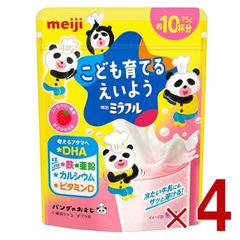 Item thumbnail for item c7a41daf-b6c4-451b-8a4e-b99ef182b96f