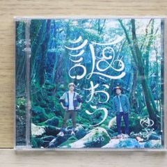 国内盤CD☆ザ・スリッツ/THE SLITS□ カット(+2) 【UICY3232
