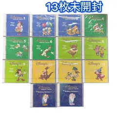 2025年最新】DWE Story and songsの人気アイテム - メルカリ