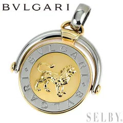 2025年最新】bvlgari ホロスコープの人気アイテム - メルカリ