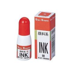 Item thumbnail for item 2656cd45-0468-4422-84a4-3519981c2d49