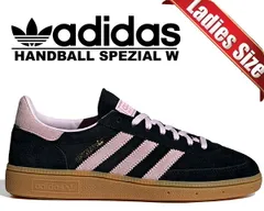 アディダス オリジナルス ハンドボール スペツィアル \"黒/ピンク\" 24㎝ adidas Handball Spezial Shoes - Black | Free Shipping with