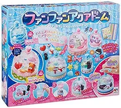 アクアドームペンギン金魚鉢新品未使用液体密閉