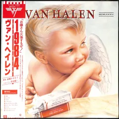 2025年最新】Van Halen 1984 LPの人気アイテム - メルカリ