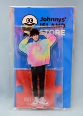 HiHi Jets 20年Johnnys' ISLAND STORE 井上瑞稀 アクリルスタンド 2)スポーツ