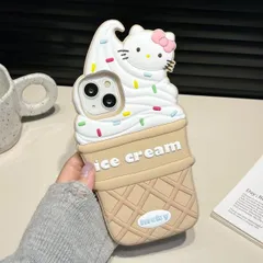 ハローキティ キティちゃん スマホケース シリコン 3D立体 アイスクリーム（A-iPhone14promax）