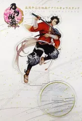 【中古】アクリルスタンド・アクリルパネル 陸奥守吉行 5周年記念祝画アクリルキャラスタンド 「刀剣乱舞-ONLINE-」