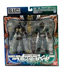 2025年最新】響鬼 S.I.Cの人気アイテム - メルカリ