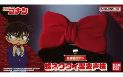2026年最新】名探偵コナン 蝶ネクタイ 変声機の人気アイテム - メルカリ