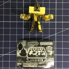 キン肉マン ダイキャスト キンケシ プリズマン (金メッキver)