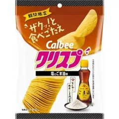 カルビー クリスプ 塩とごま油味 45g×12袋のサムネイル