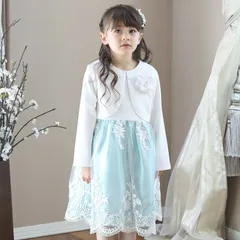 【ミント】スカラップレースワンピース＆ポンチボレロセット フォーマル キッズ キャサリンコテージ TAK