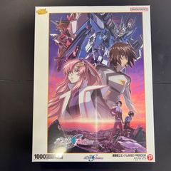魔法少女まどかマギカ 1000ピースパズル - メルカリ