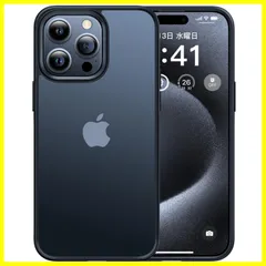 【在庫処分】【本体の色・3色】CASEKOO iPhone 15 Pro 用 ケース 耐衝撃 滑り止め 指紋防止 米軍MIL規格 マット仕上げ ストラップホール付き 黄変防止 耐久性 カバー ワイヤレス充電対応 アイフォン 15 プロ 用 6.1 インチ ケー
