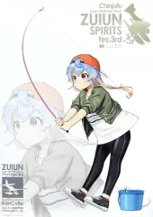 艦これ ズイパラ！公式スマホリング 瑞雲mode 第3次 瑞雲祭り 八景島シーパラダイス 艦これ 鎮守府第3次 瑞雲祭り 八景島シーパラダイス ズイパラ 公式 Tシャツ