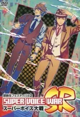 【中古】その他DVD 禁断生フェスティバル2～スーパーボイス大戦SR～