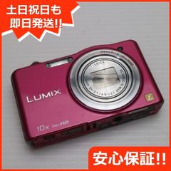 美品 DMC-SZ7 ピンク 即日発送 デジカメ Panasonic デジタルカメラ 本体 土日祝発送OK 04000