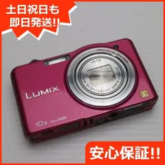 2025年最新】dmc-sz7の人気アイテム - メルカリ