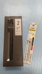フリクションボール2Biz