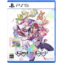 カルドアンシェル -PS5 【特典】パッケージ版特典:2Dアクションゲーム『精霊機(スピリットマシン)フレイリート』インストール済み 同梱