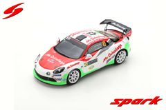 中古品 プラモデル 大型タンカー アリイ 1/450 ローエン 空母二隻
