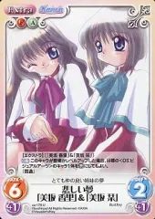 2025年最新】美坂香里の人気アイテム - メルカリ