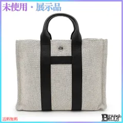 良品【HERMES】サックアーネPM/レザー/グレ系/アイボリー/ エルメス サックアーネPM トートバッグ ハンドバッグ グレー