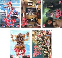 【中古】高田里穂　R DVD 2025年最新】高田里穂 Rの人気アイテム - メルカリ