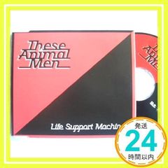 Item thumbnail for item 79a59e0f-87c5-49c4-b8a9-e94c1bf62bf0