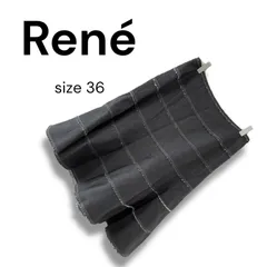Rene ルネ ブラック フレアスカート デニム風 ティアード キュプラ53% ポリエステル47% レディース サイズ36 Sサイズ相当 日本製 上質素材 エレガント フェミニン 0000591OC