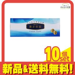 Item thumbnail for item 62e52ea3-bd08-4343-96bd-b30a30aeda3d