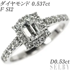 最新作新作新品 ヒスイ（ジェイダイト） 0.75ct PS ジュエリールース ABD280 ヒスイ