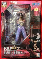 2025年最新】pop dx ミホークの人気アイテム - メルカリ