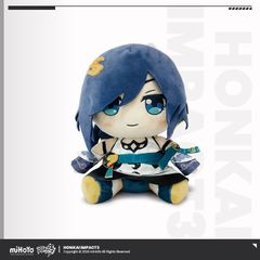 崩壊3rd フカ　ぬいぐるみ miHoYo公式グッズ】【崩壊3rd】識の律者（フカ） ぬいぐるみ
