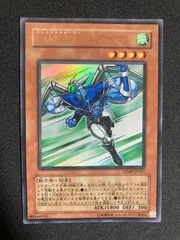 遊戯王　HERO　ゲートボール　1103　まとめ 遊戯王1103ゲートボールデッキまとめ売り
