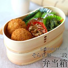 Item thumbnail for item f1a991cb-c831-47ba-a74d-af08d6192bc8