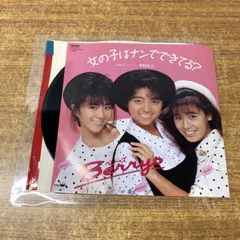 2025年最新】サンプルcdの人気アイテム - メルカリ