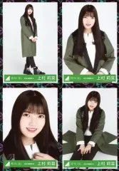 【中古】生写真(乃木坂46) ◇上村莉菜/欅坂46ランダム生写真 ＜『黒い羊』ジャケット写真衣装＞ 4種コンプリートセット