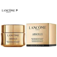 【新品未開封】ランコム　アプソリュ　アイクリーム　5ml 試供品　3点セット 新品未開封】ランコム アプソリュ アイクリーム 5ml 試供品 3点