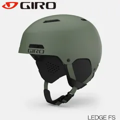 GIRO ヘルメット NINE.10 中古 Lサイズ 白　（ゴーグル付き） GIRO ( ジロ ) スポーツヘルメット ARIES SPHERICAL AF