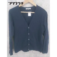 ◇ JOURNAL STANDARD relume ジャーナルスタンダード レリューム 長袖 カーディガン サイズS ネイビー レディース 【中古】 【1002801480752】